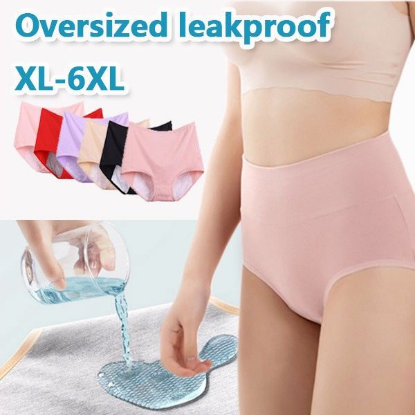 š„Large size pure cotton antibacterial anti-leakage physiological underwear